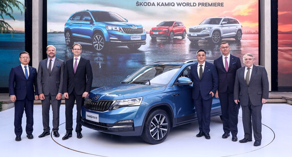 skoda kamiq