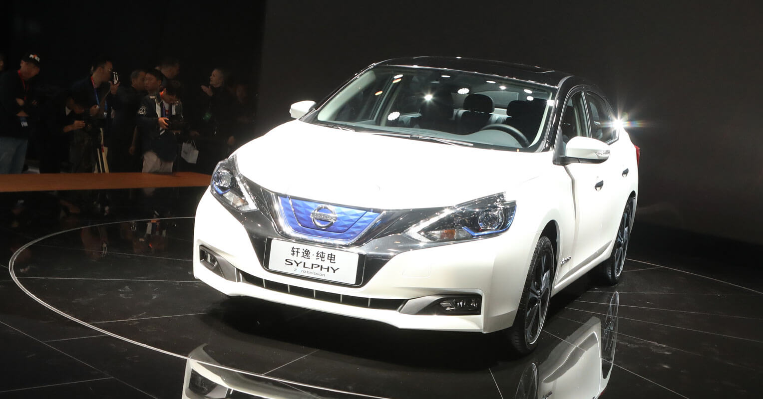 Nissan Sylphy Zero Emission