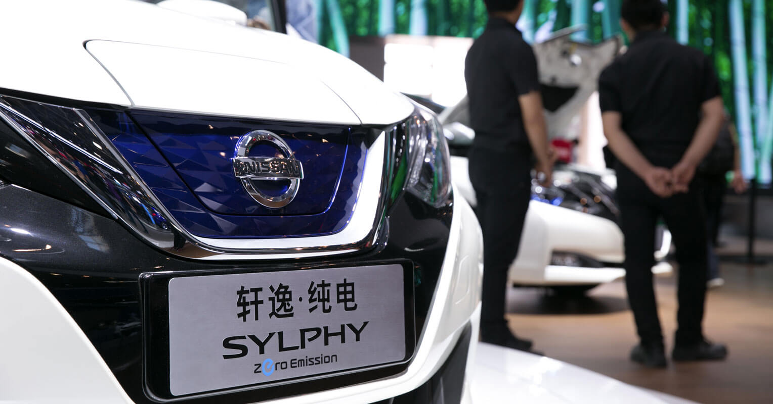 Nissan Sylphy Zero Emission