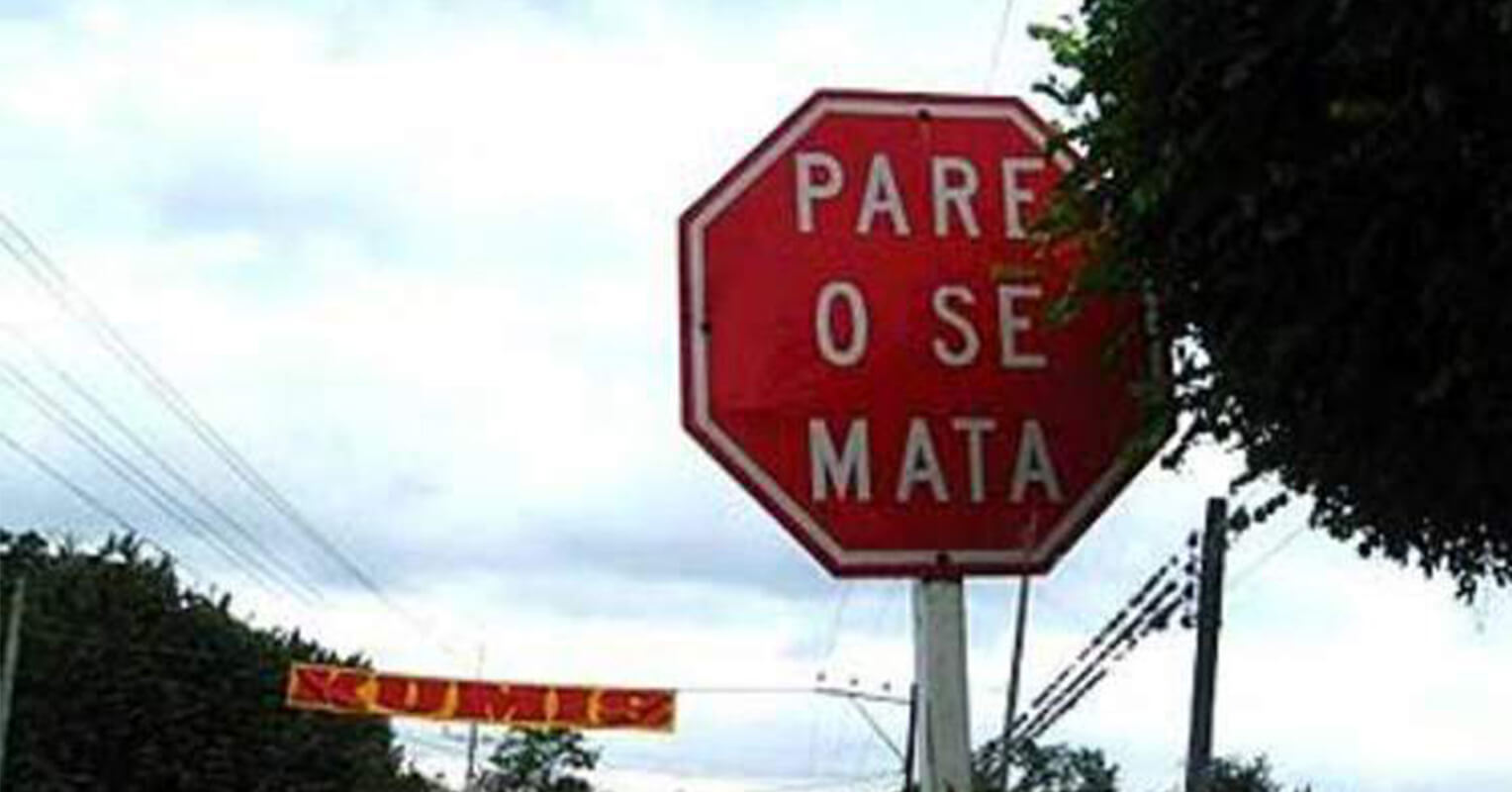 Las señales de trafico más raras del mundo