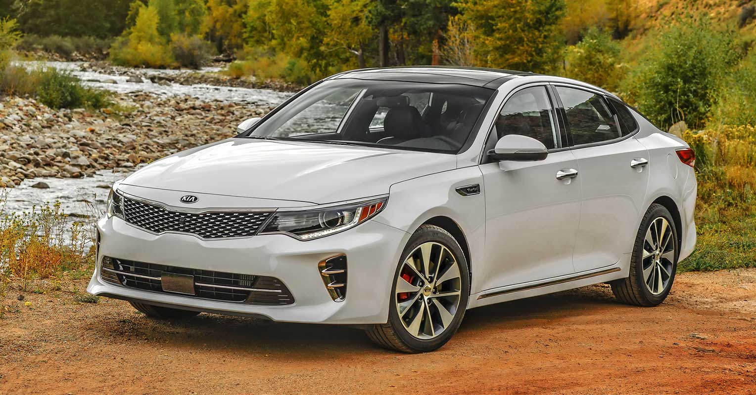 Kia Optima 2018